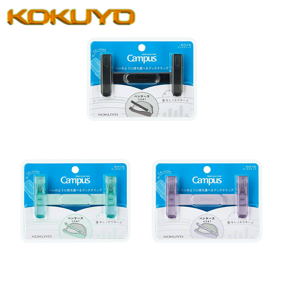 1PC Japan KOKUYO Resin Transpa - Stationery Books review and price