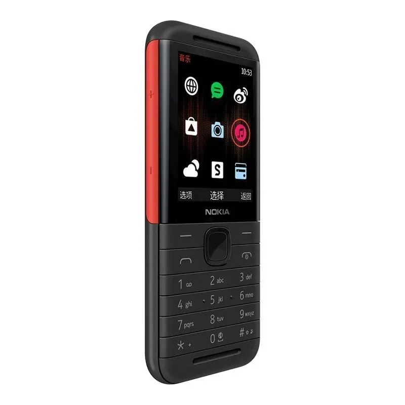 Nokia 5310 XpressMusic Classic - Music review and price