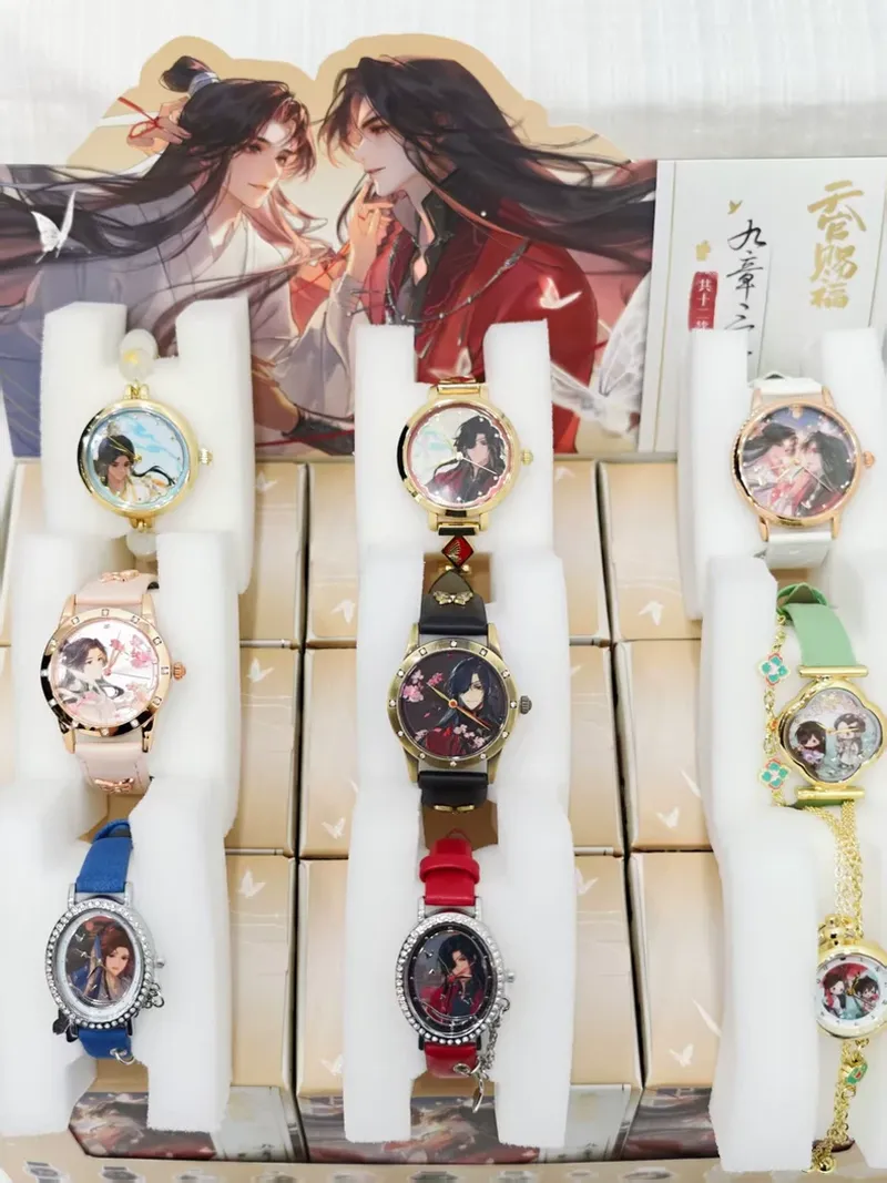 Original Anime Tian Guan Ci Fu - Movies review and price