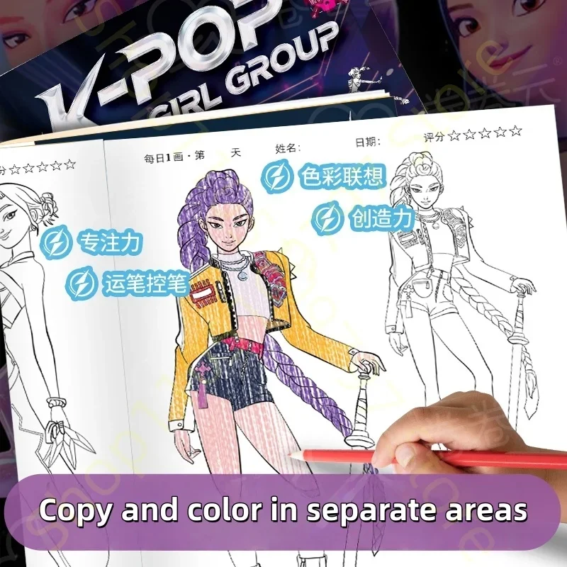 Anime Gilrs Lumi Mila Zoi Hunt - Adult Coloring Book Stress Relief review and price