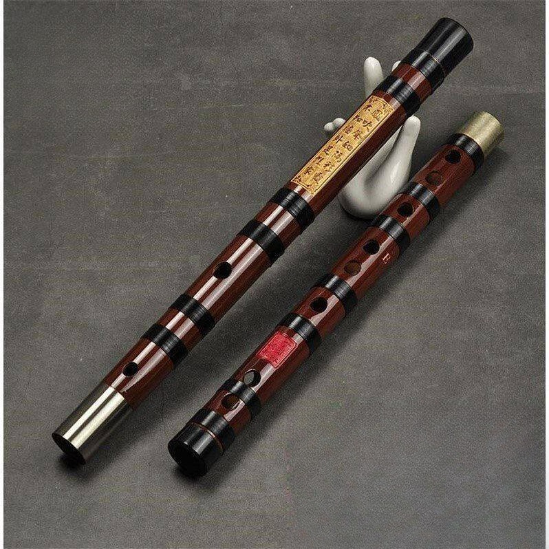 Bamboo Flute, Professional Diz - Music review and price